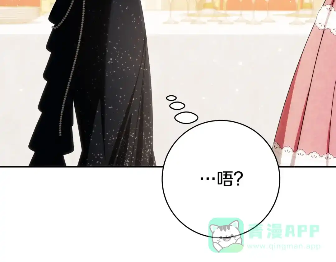 第206页