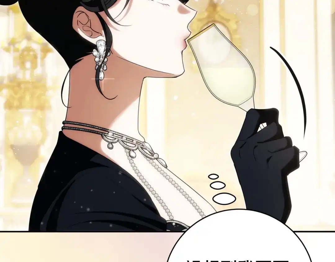 第208页