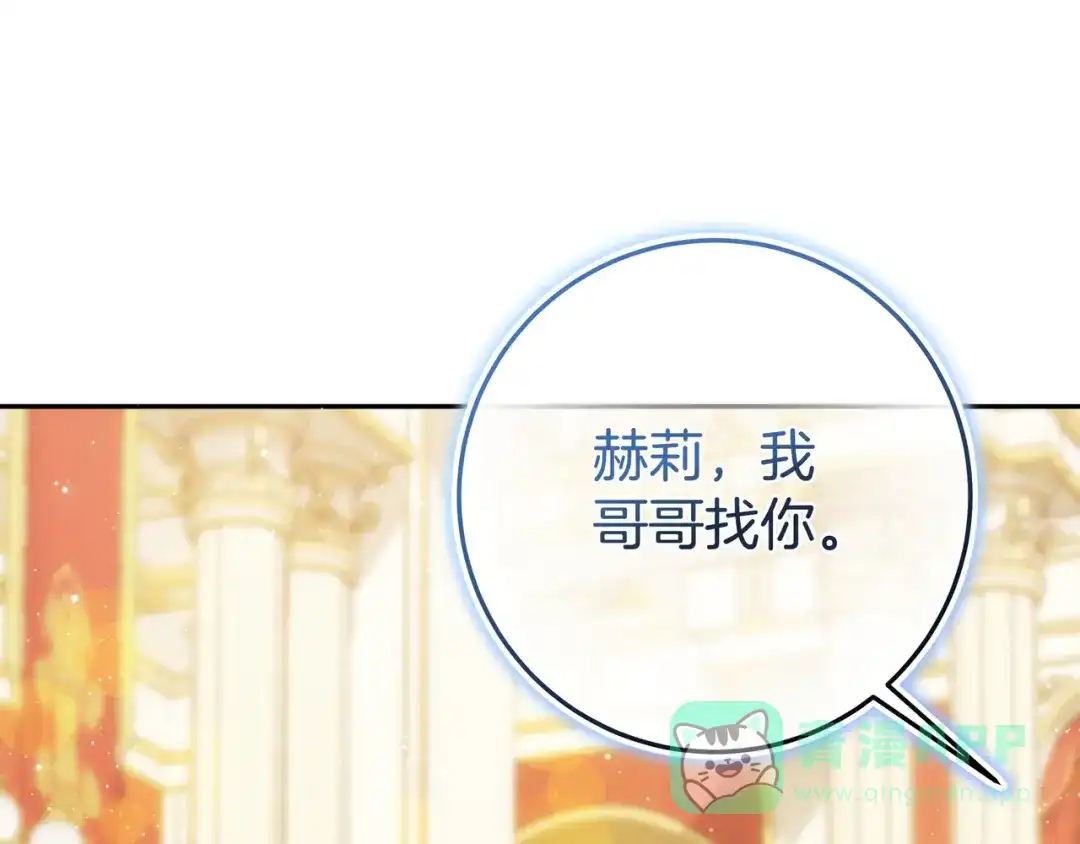 第211页
