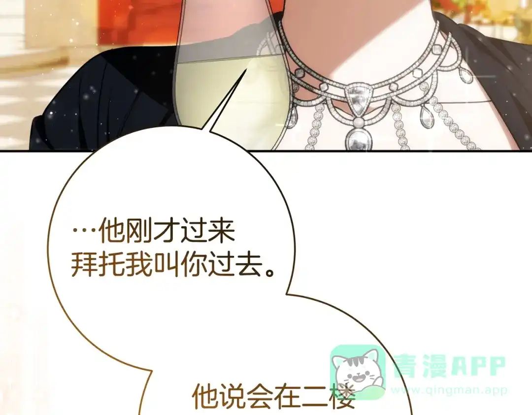 第216页