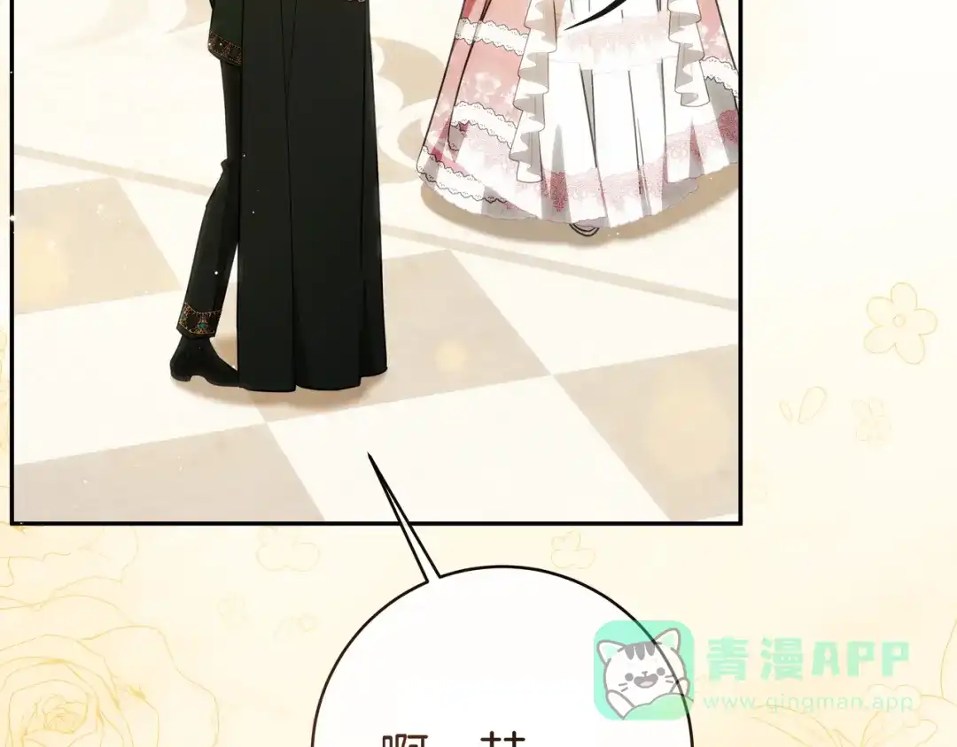 第221页