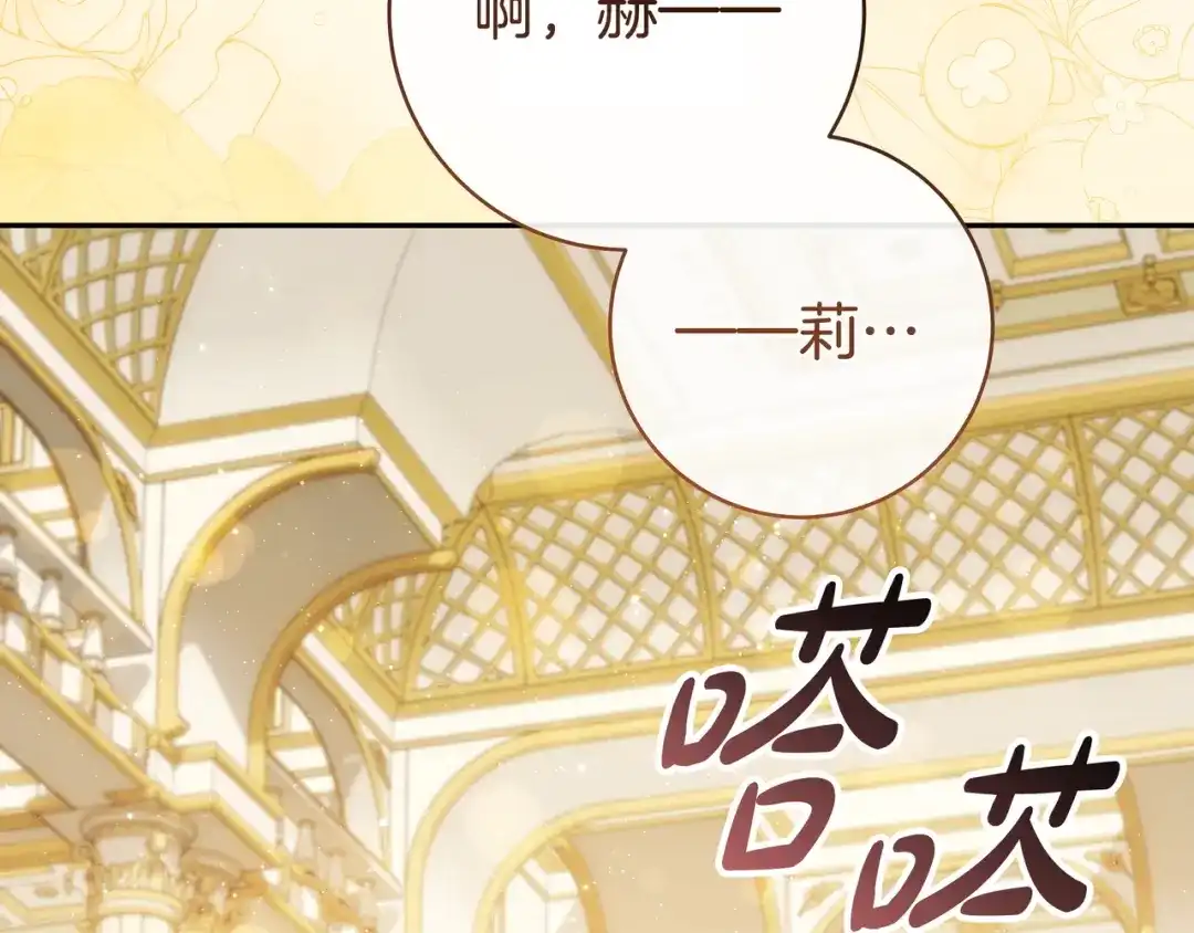 第222页