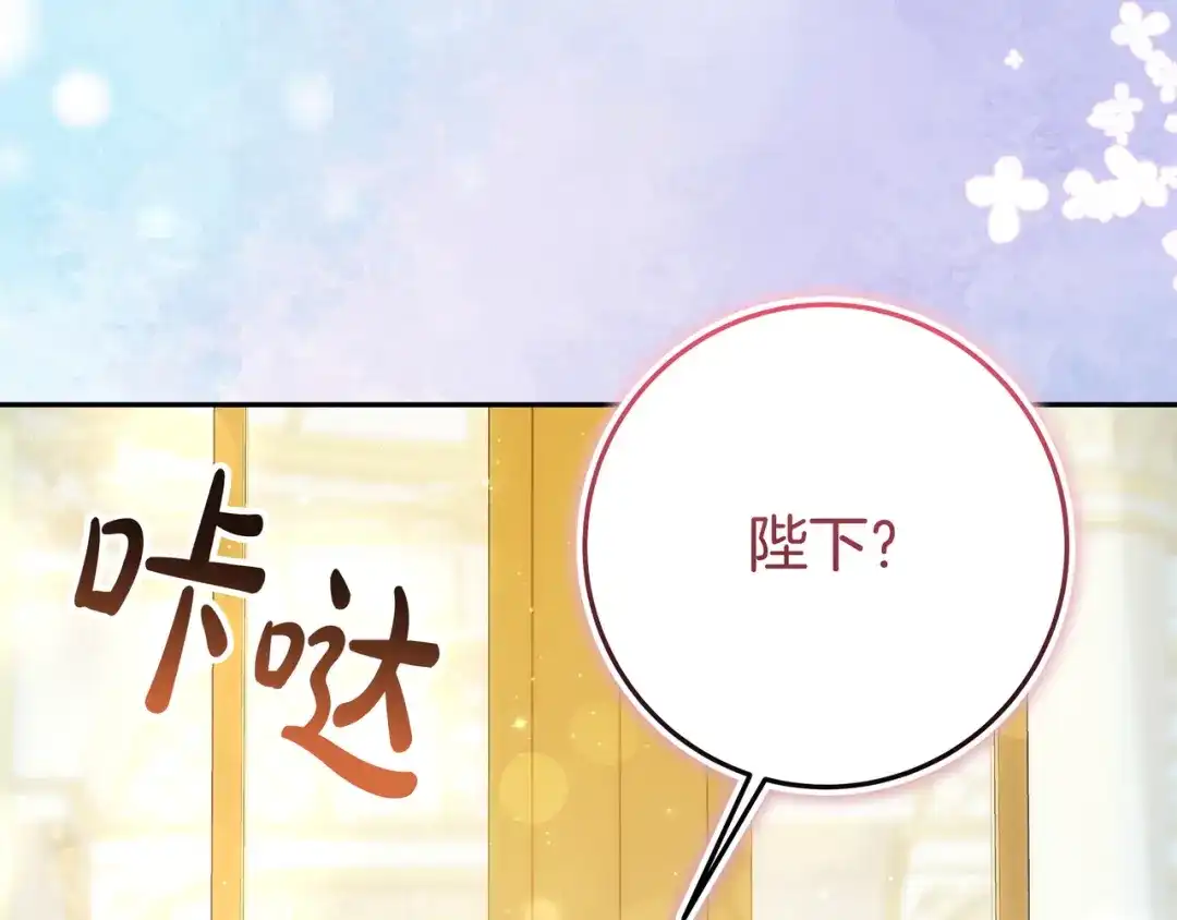 第232页