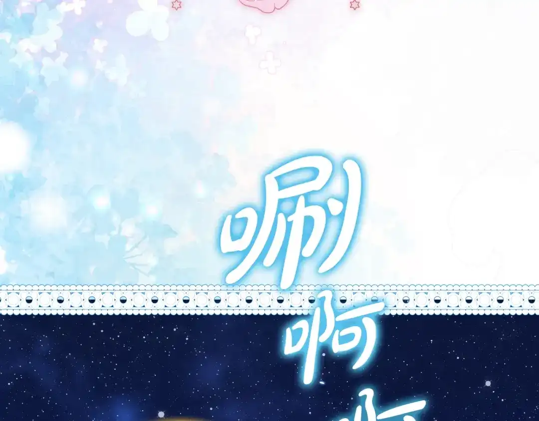 第235页