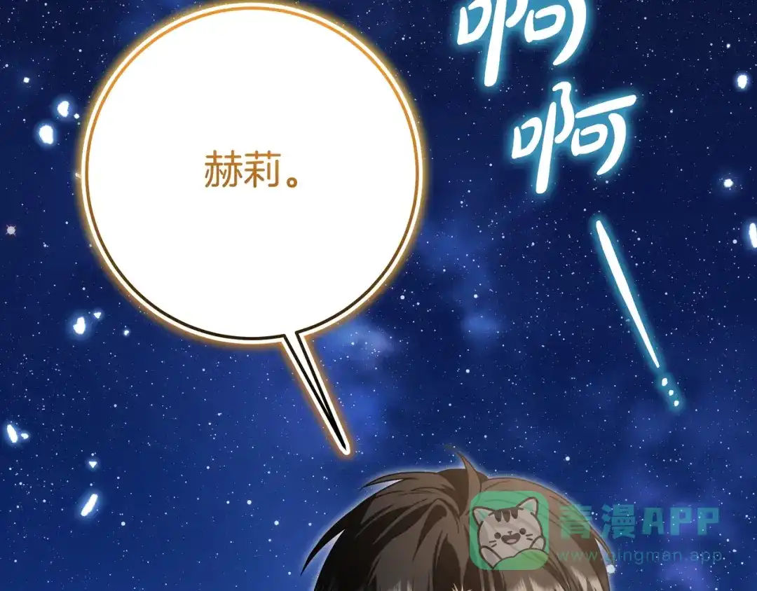 第236页