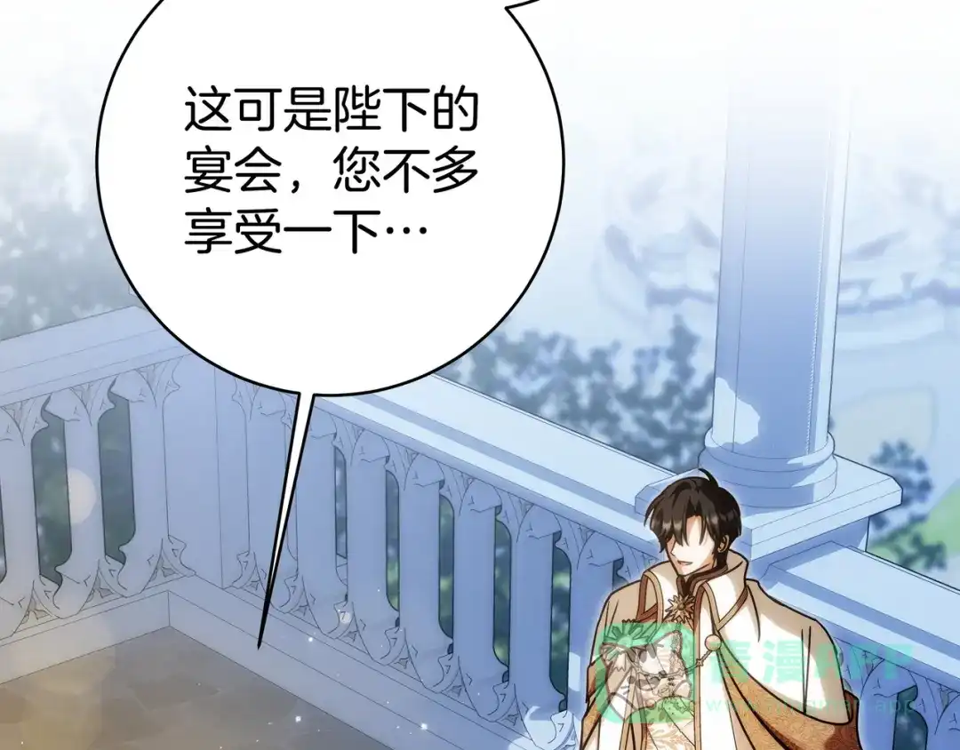 第241页