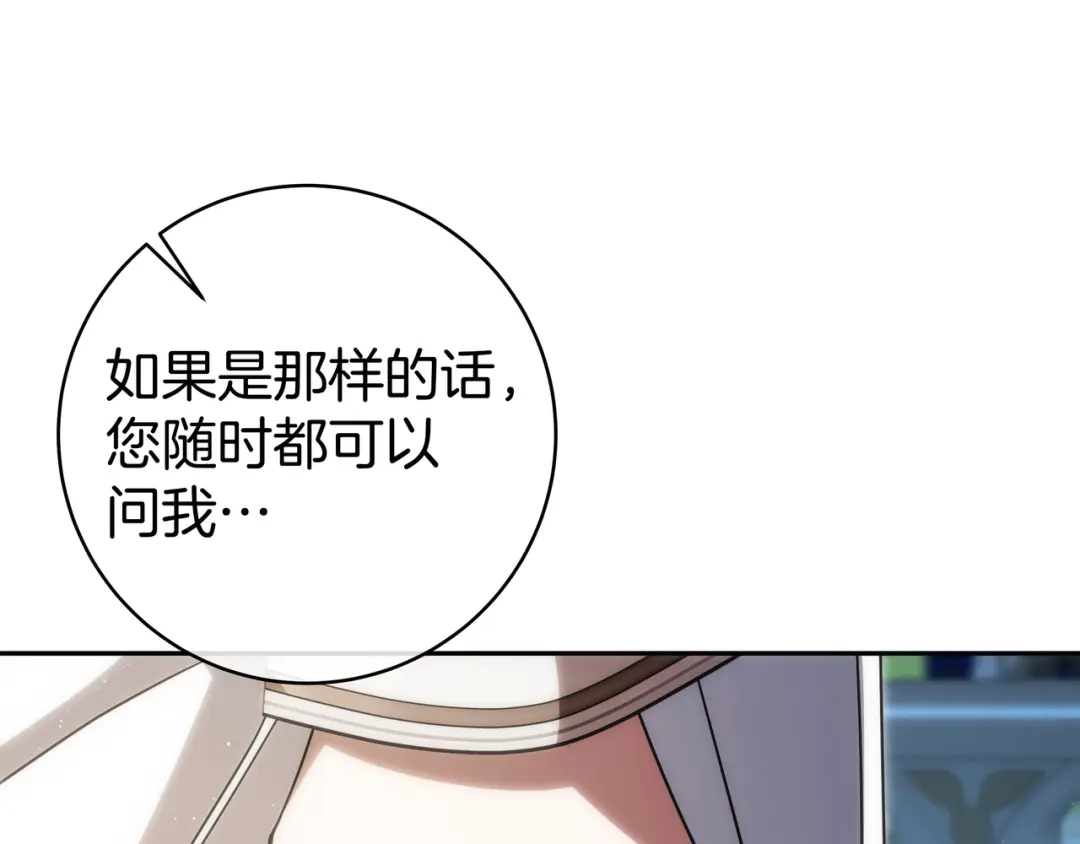 第247页
