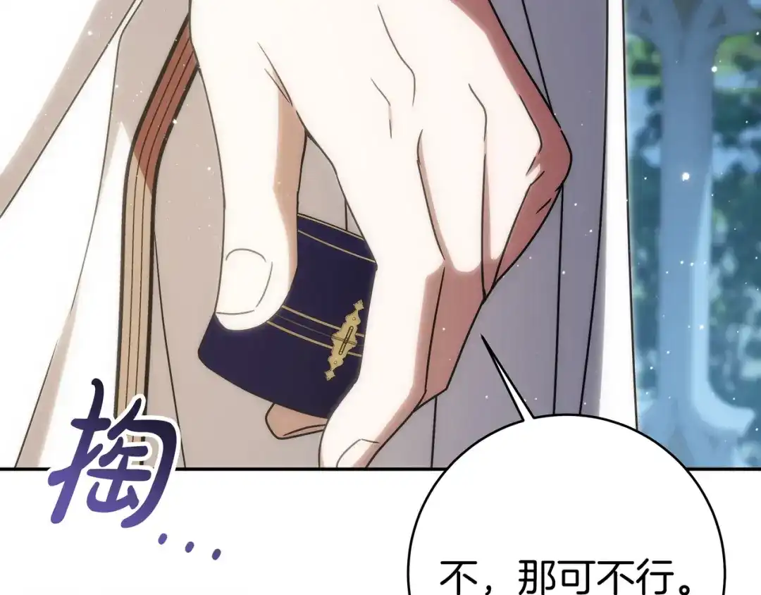 第248页