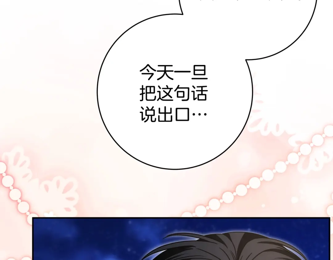 第249页
