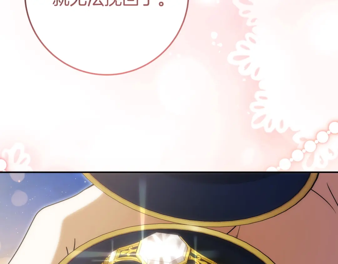 第252页