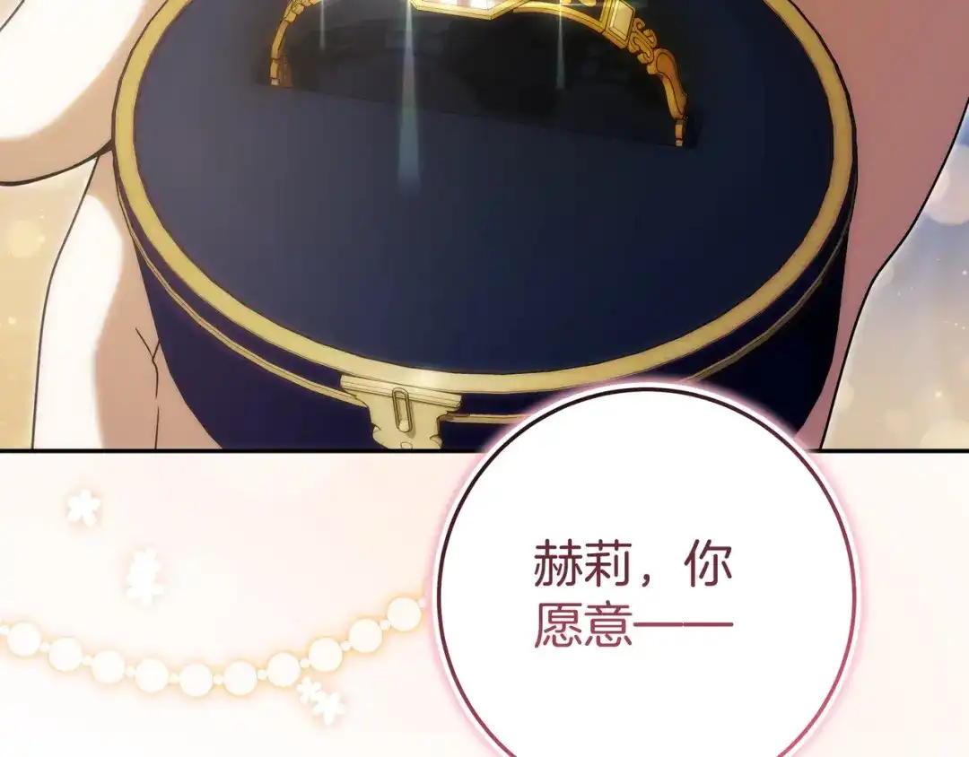 第253页