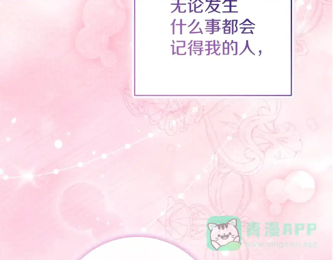 第266页