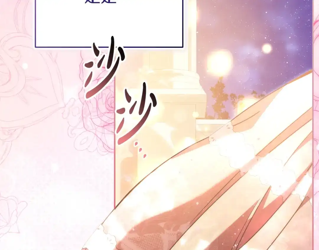 第272页