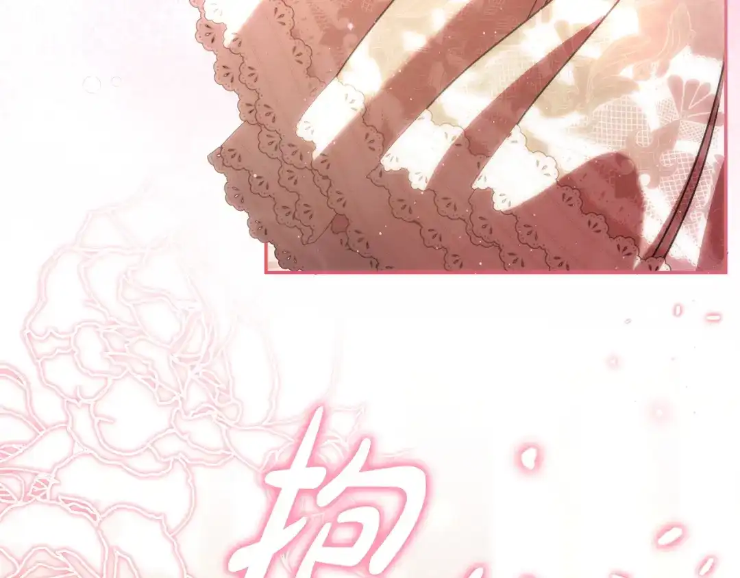 第273页