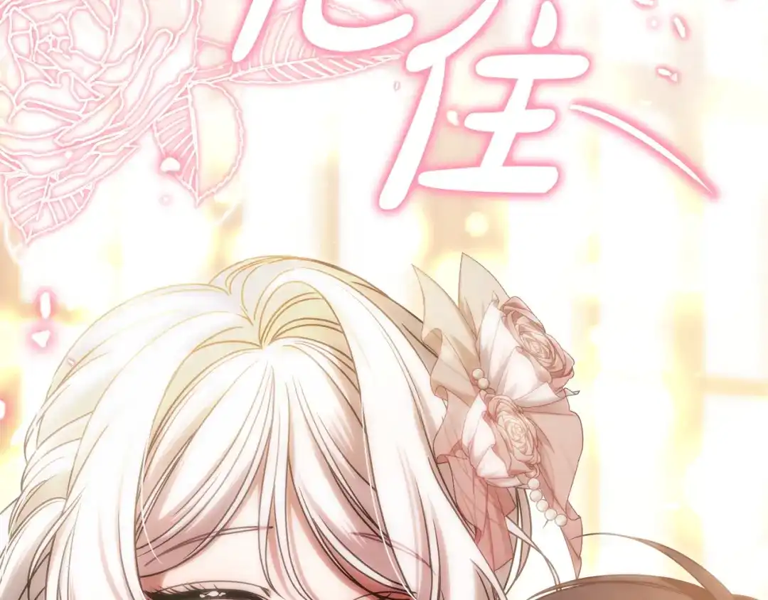 第274页