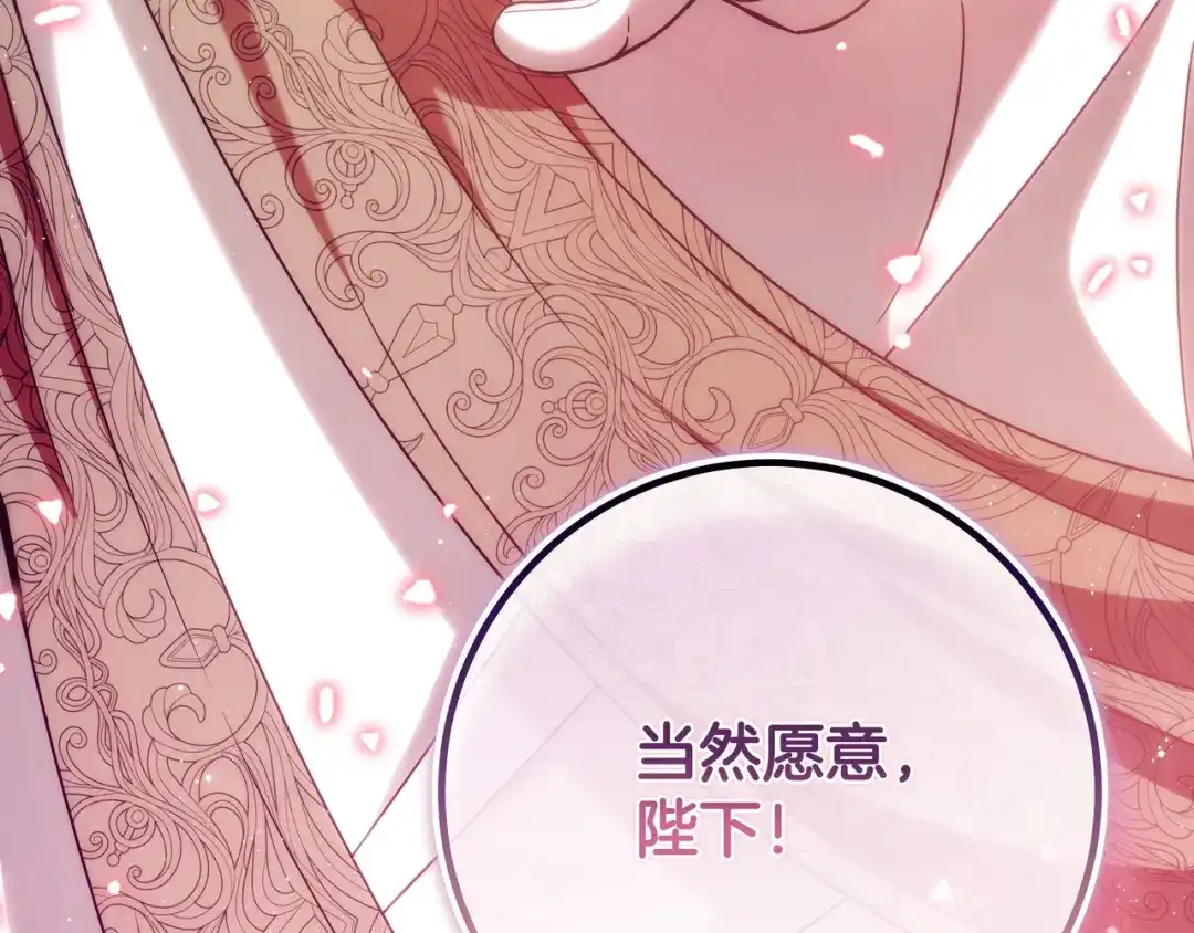 第277页