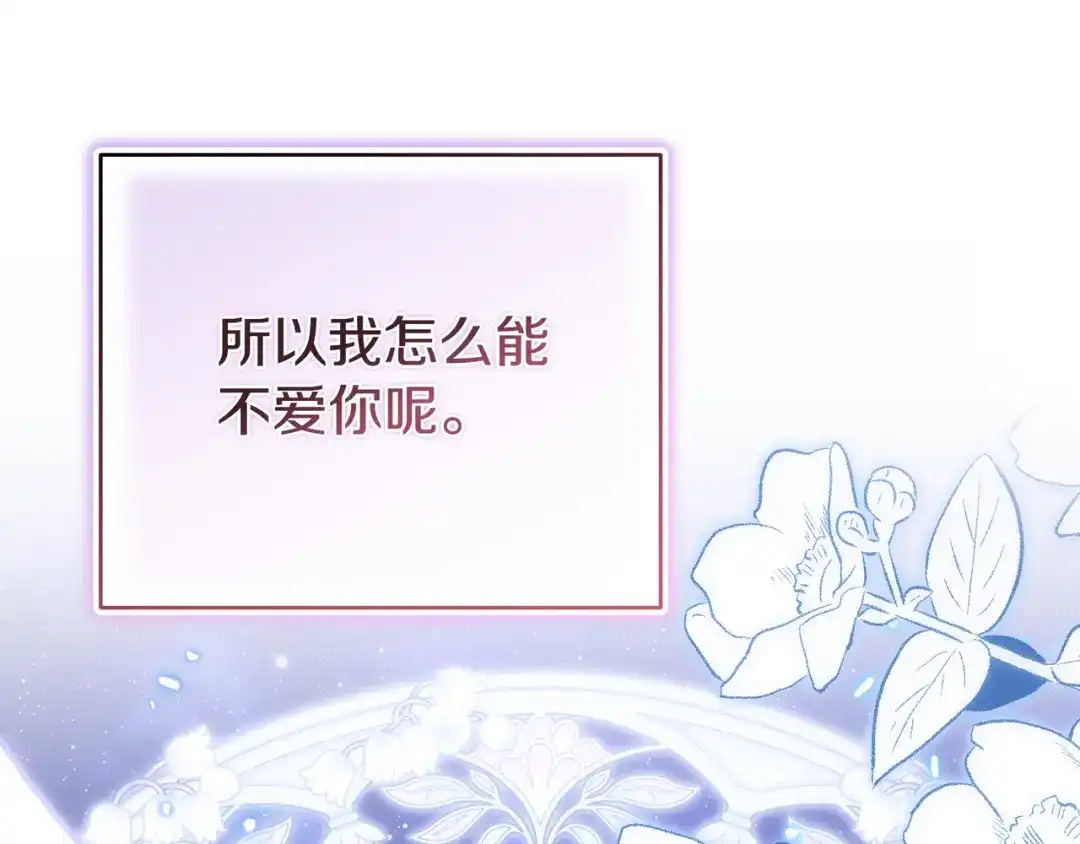 第280页