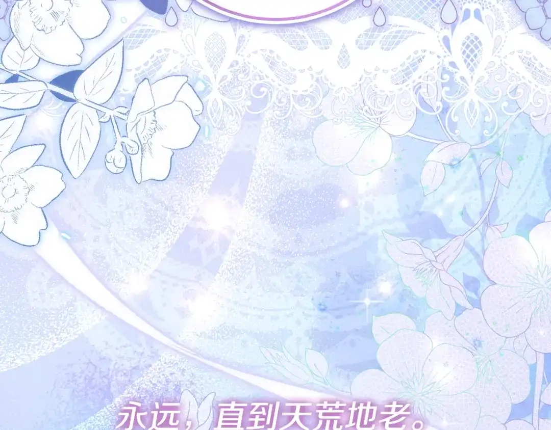 第285页