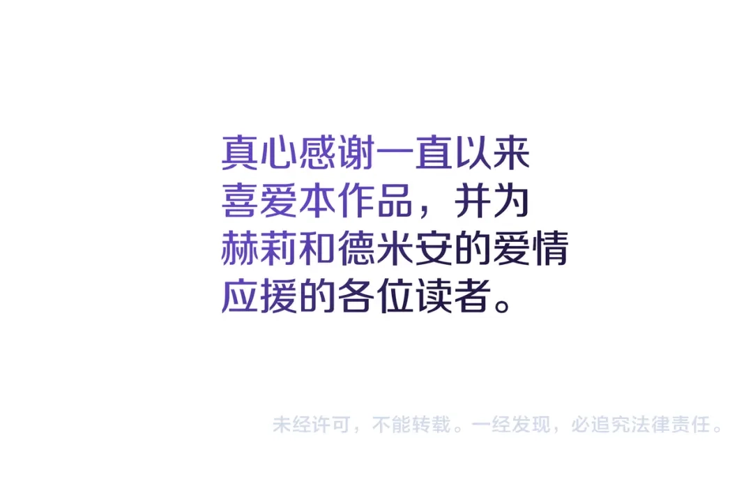 第288页