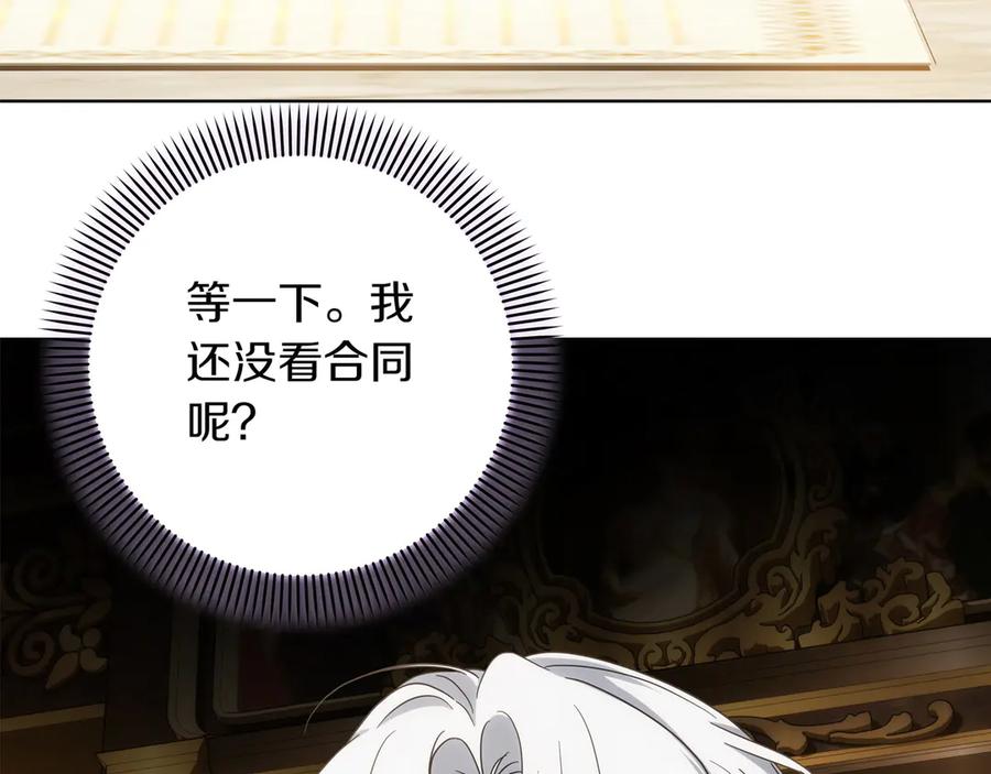 第208页