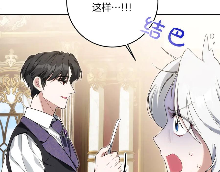 第212页
