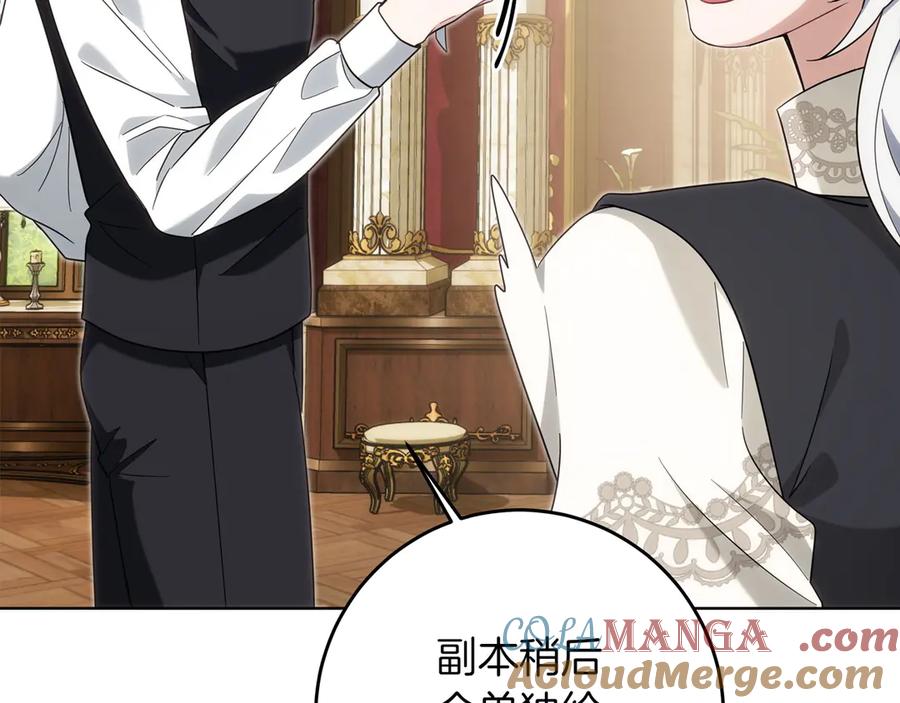 第213页