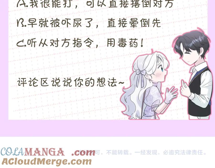 第217页