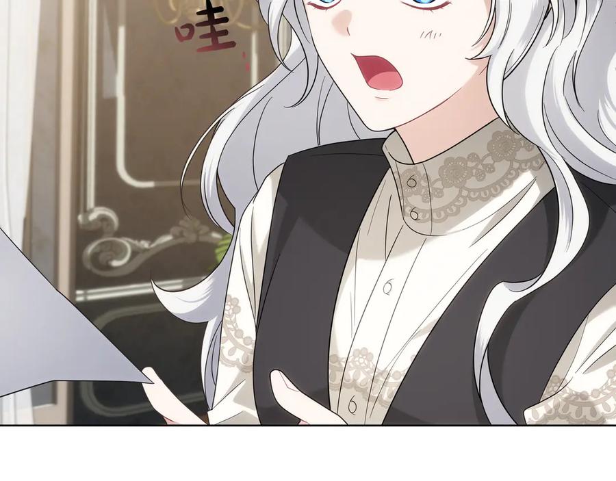 第196页