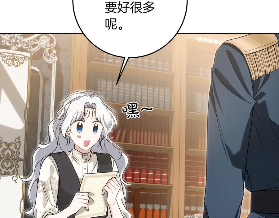 第199页