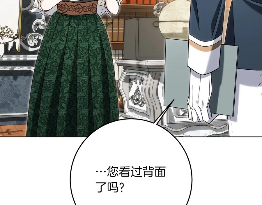 第200页