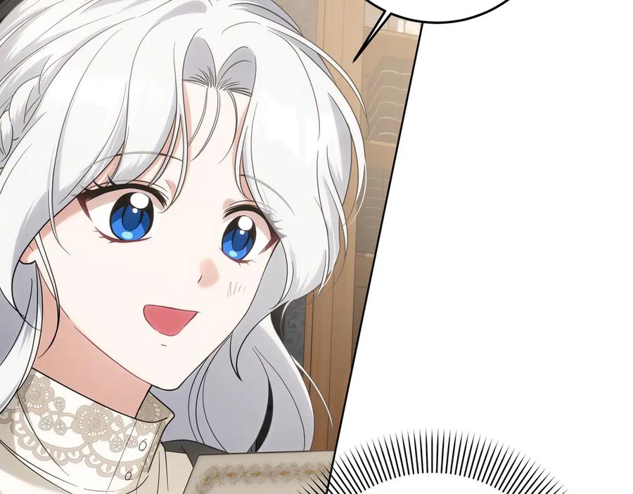 第202页