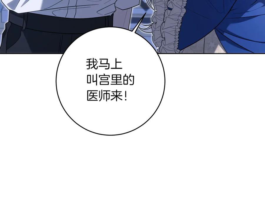 第219页