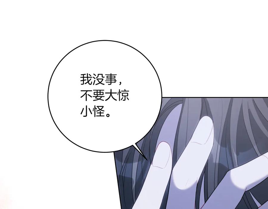 第220页