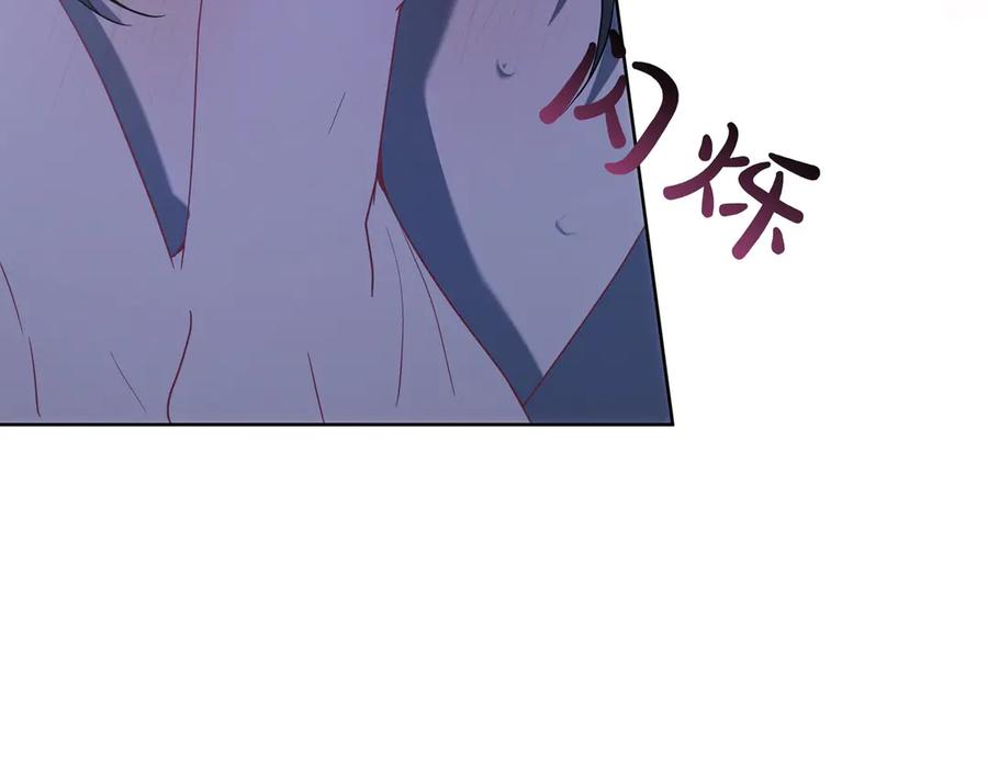 第223页
