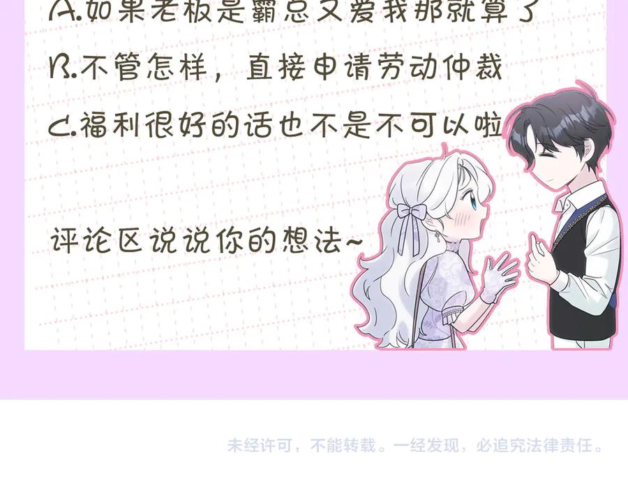 第230页
