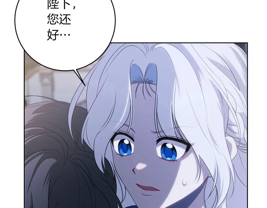 第190页
