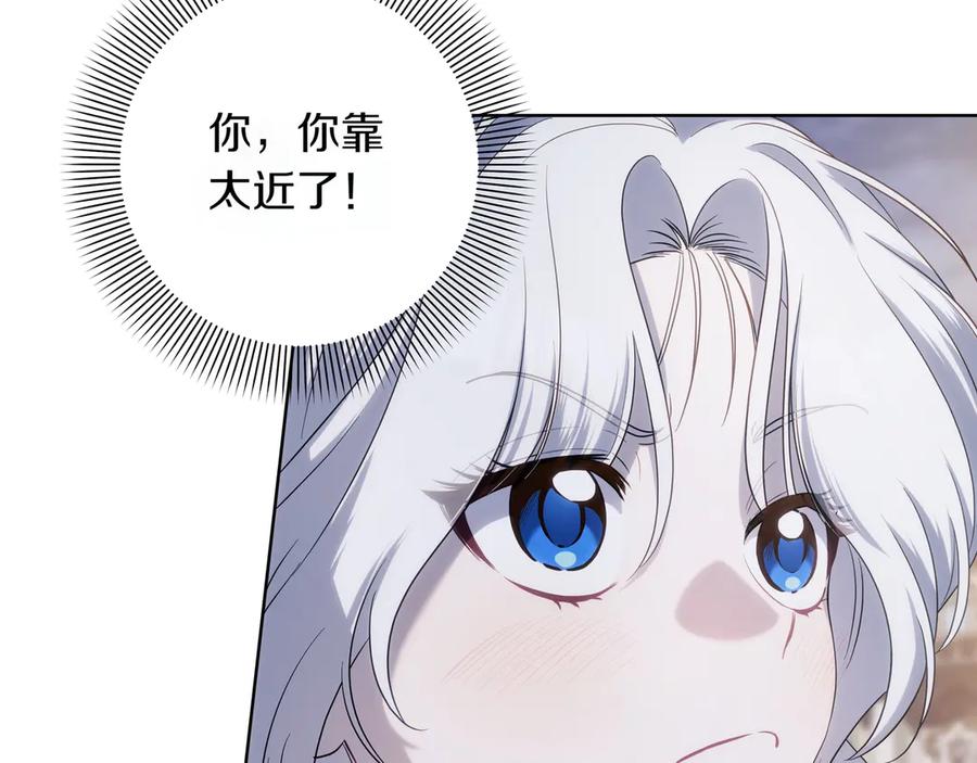 第196页