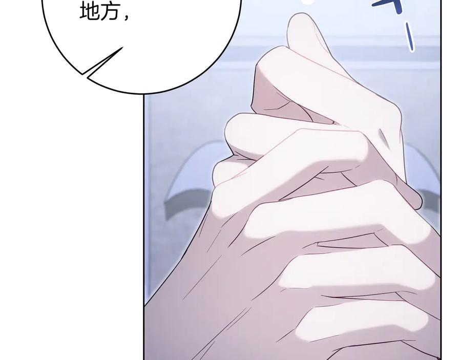 第202页