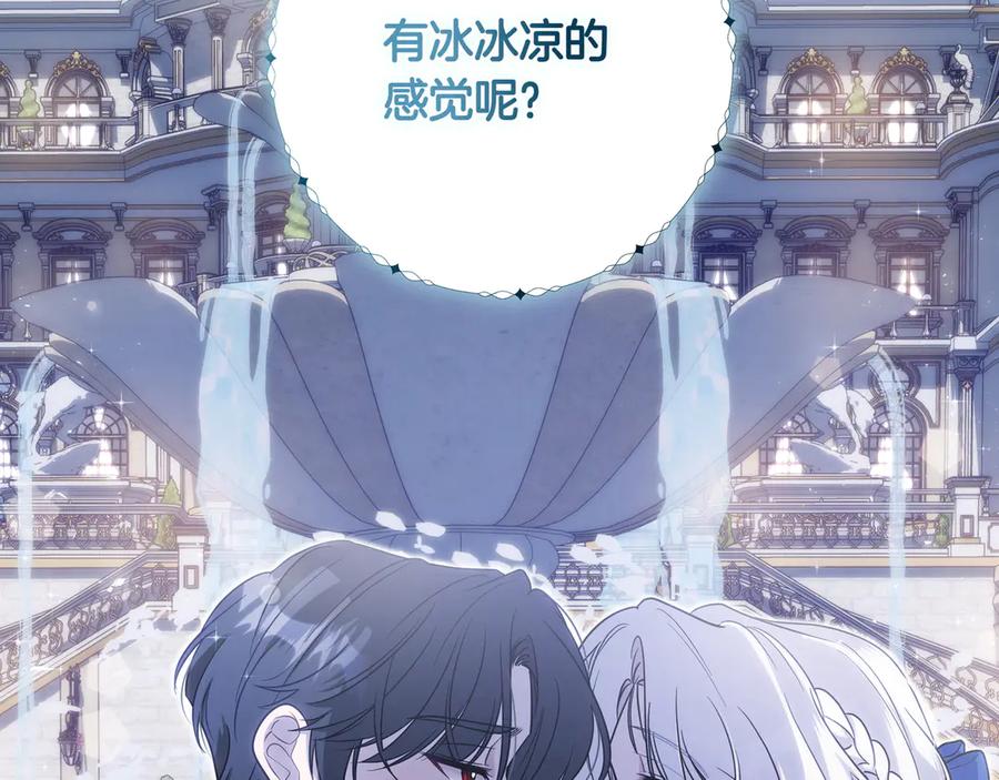 第204页