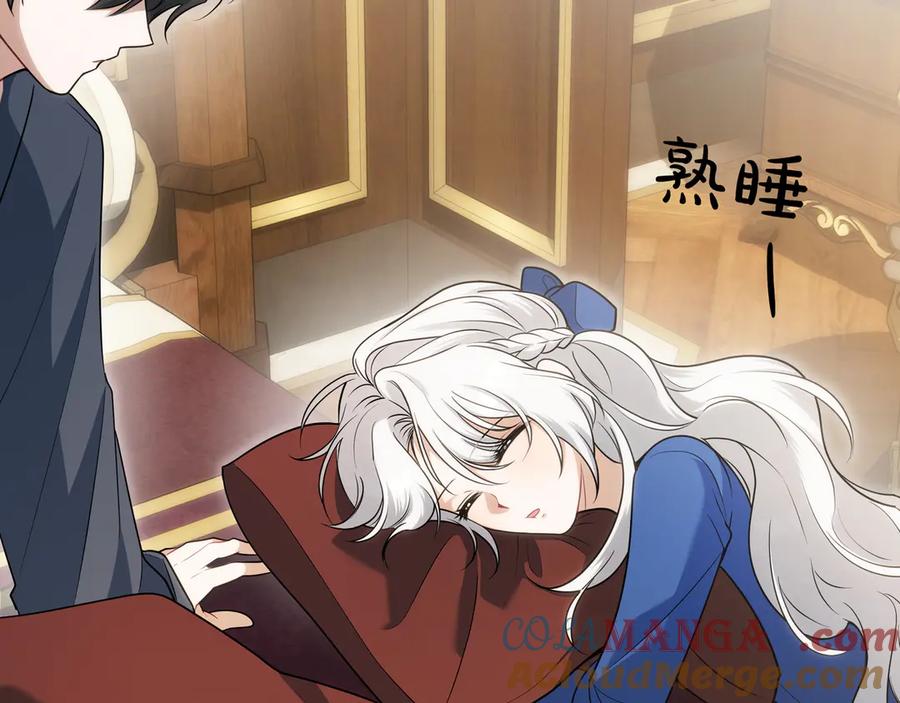 第177页
