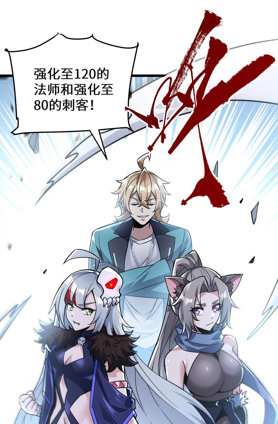 第53页