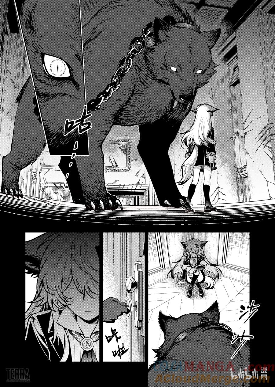 第37页