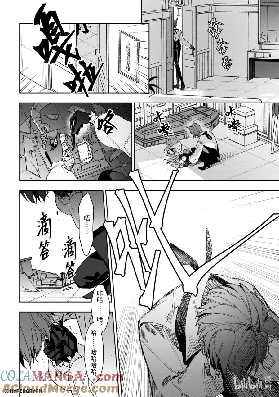 第52页