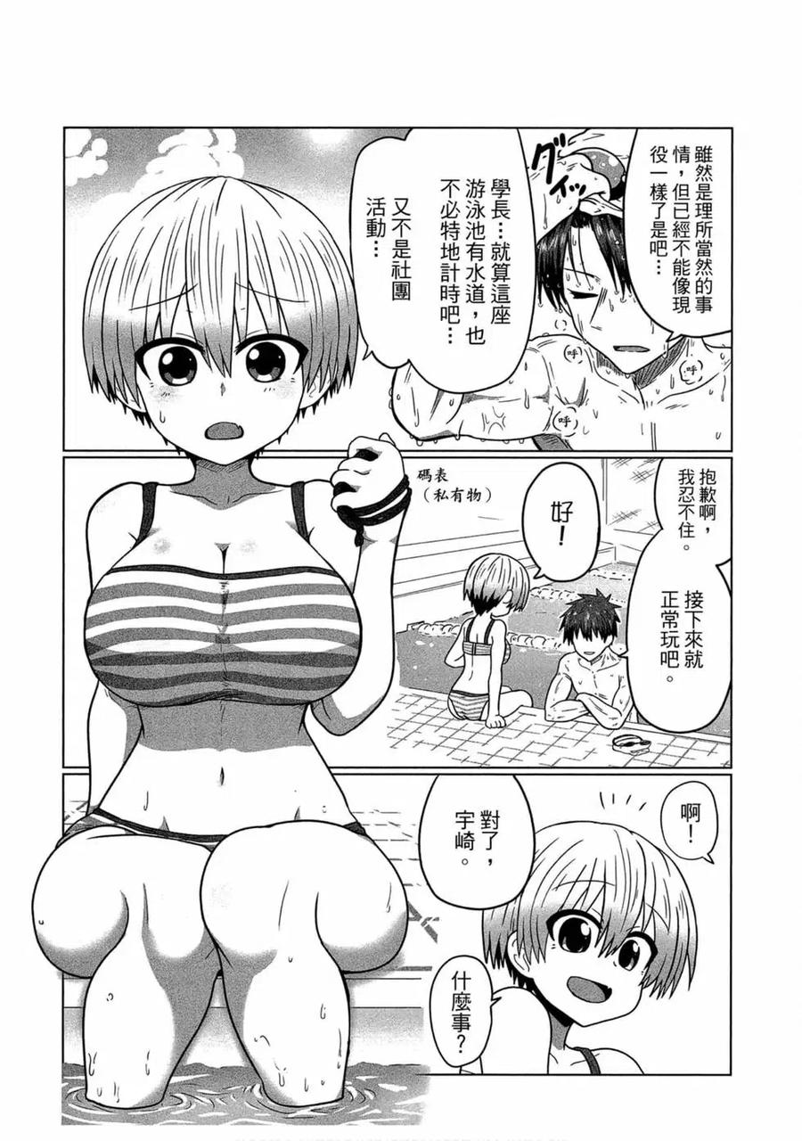 第140页