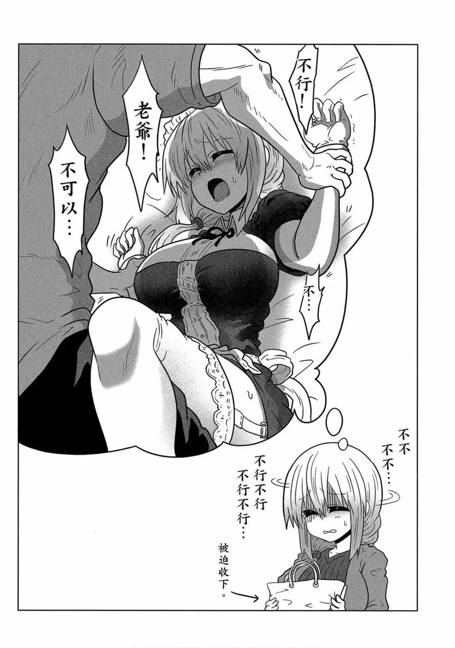 第62页