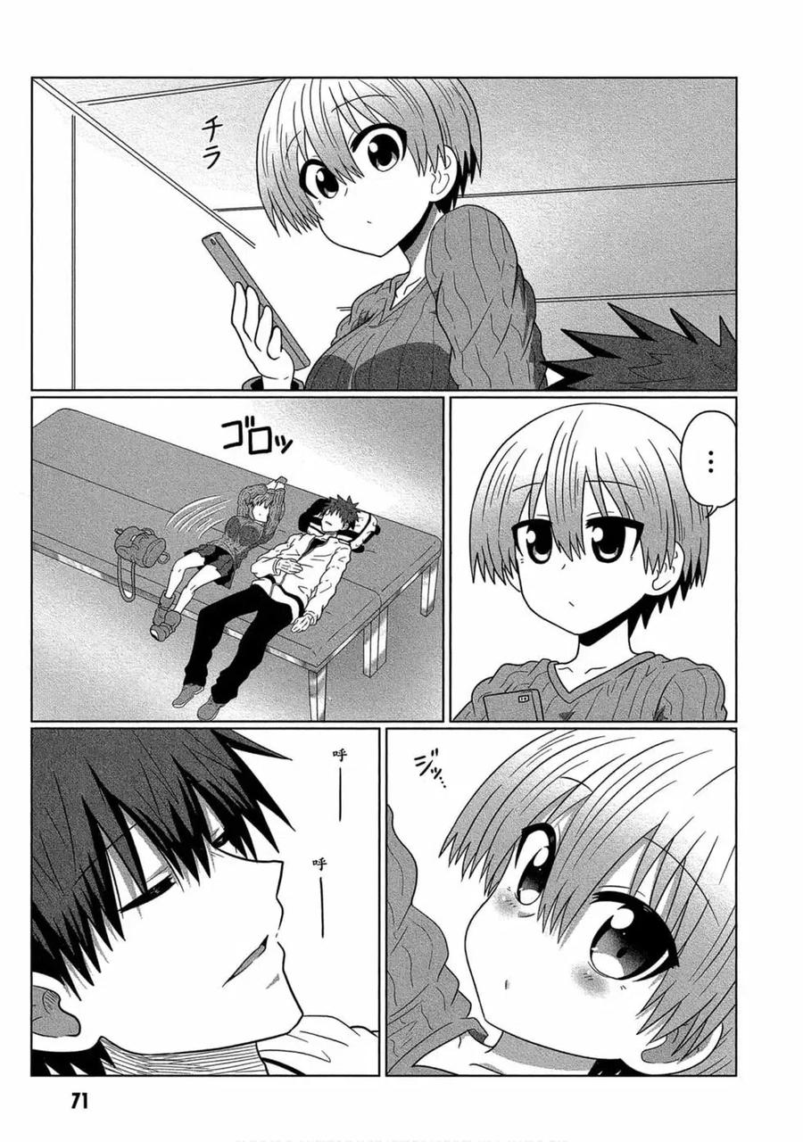 第72页