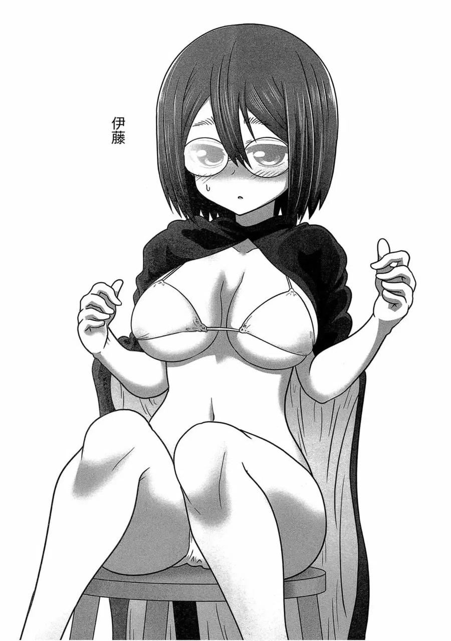 第76页