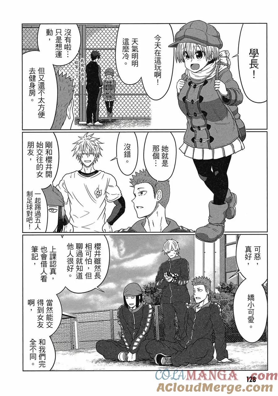 第129页