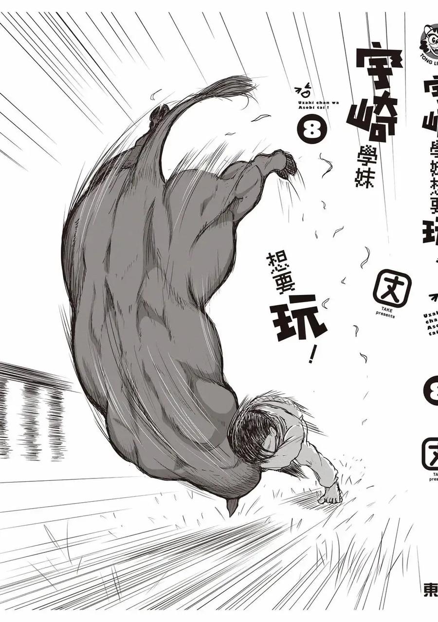 第148页