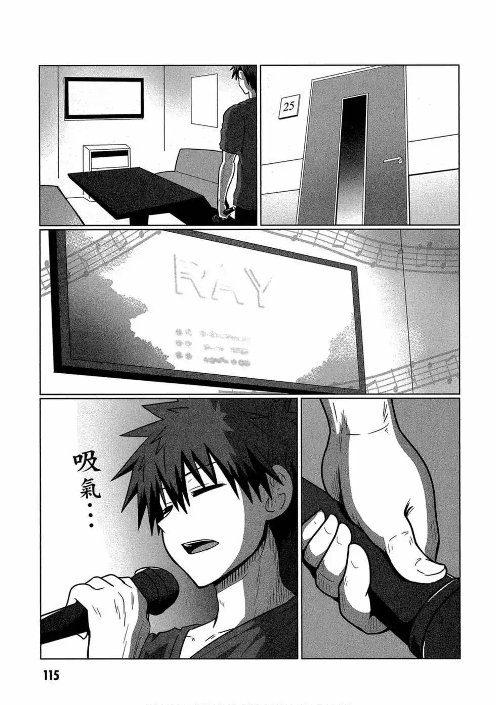 第108页